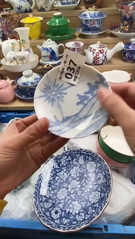 瓷康*闪购名称闪购名称