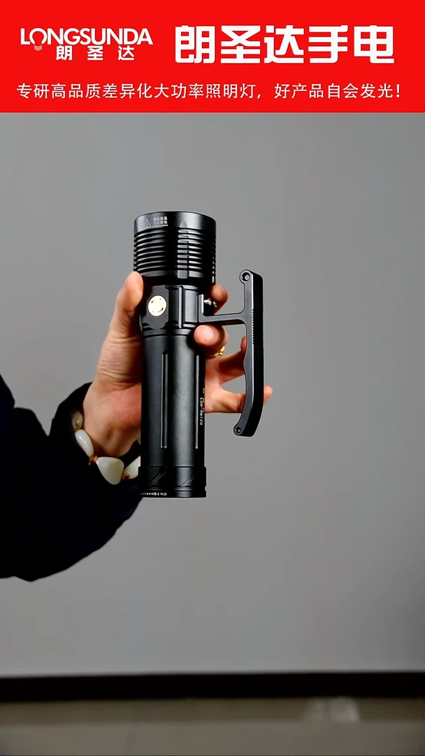 46120单筒 NBT160灯珠 低于出厂价格 不退不换 懂的秒