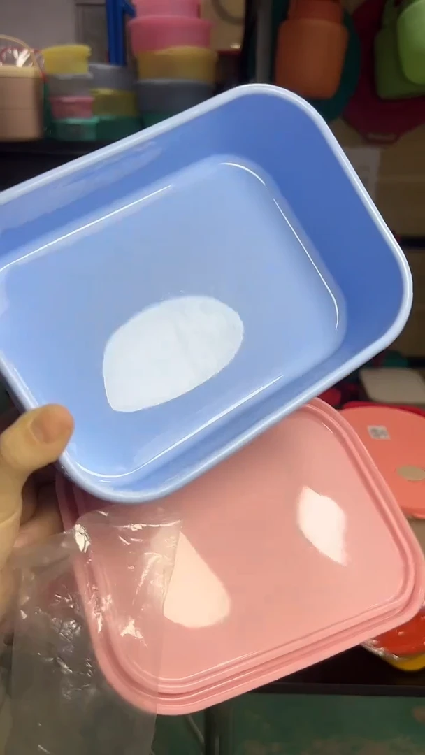 硅胶-蓝底粉盖-1300方盒