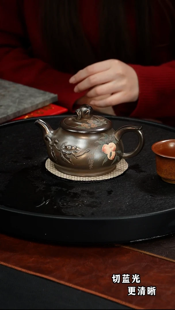 茶壶紫砂赵小俊 寿桃97 紫泥铁骨烧 380毫升  复兴窑 蒋蓉 刘海粟
