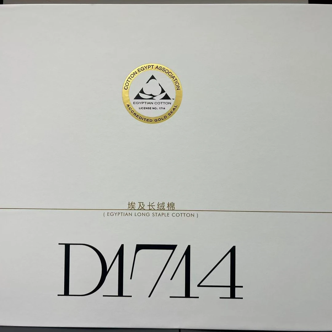 【南通栖锦】东帝兴面料埃及棉-黄金系列 忆江南床单四件套超好家纺