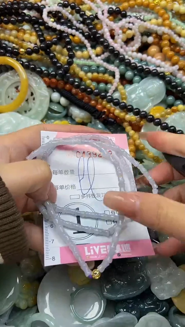 颈饰未镶嵌翡翠闪购0439242