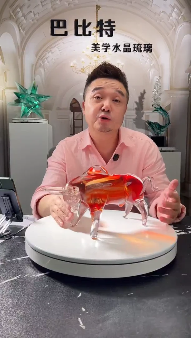 茶宠巴比特美学 牛