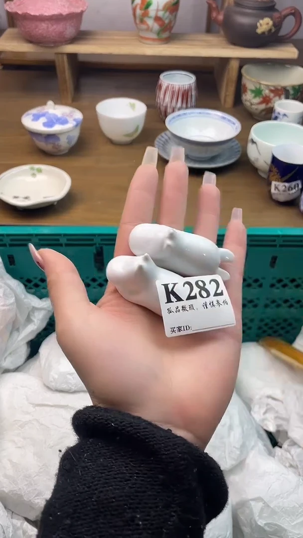 瓷片?***卡