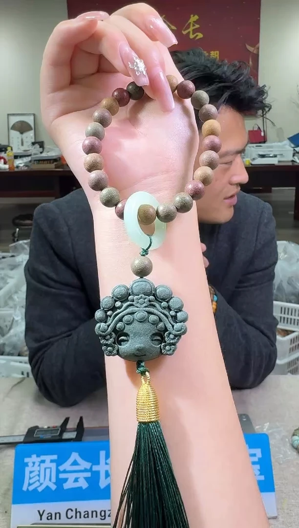 【闪购商品】檀香木把件多样性发一件 489