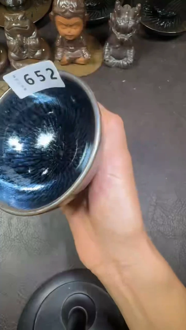 茶盏建窑建盏百花盏652