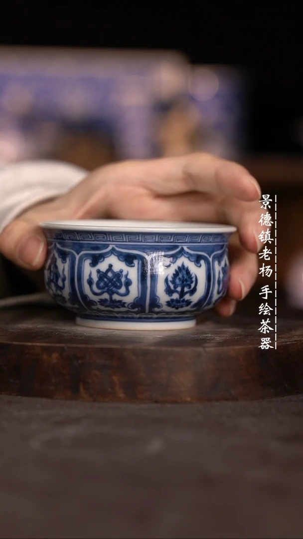 【闪购商品】微瑕福利微瑕福利柴窑