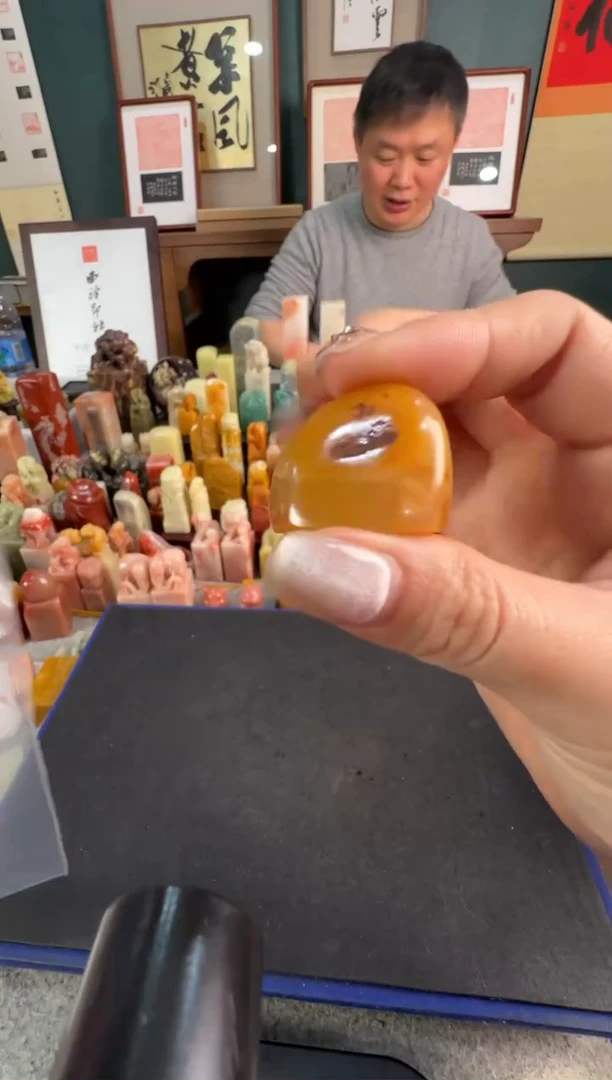 【闪购商品】青田石印石1812编号编号