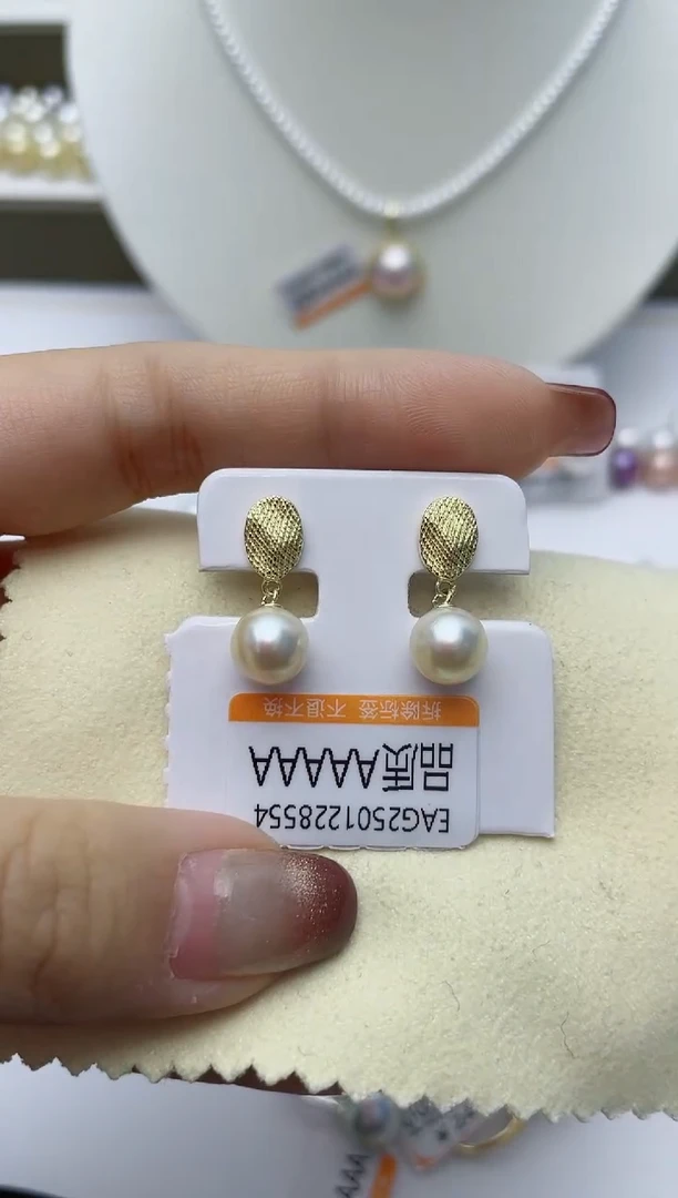 【闪购商品】海水珍珠耳饰银S925镶嵌W95