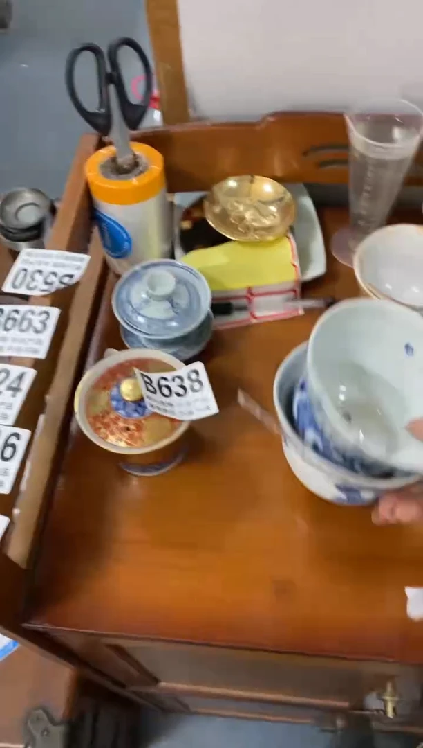 瓷片?****王中古商品默认微瑕A639