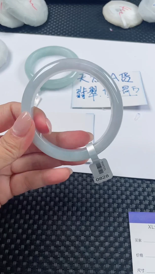 未镶嵌手镯翡翠基地发货H 2848 58+