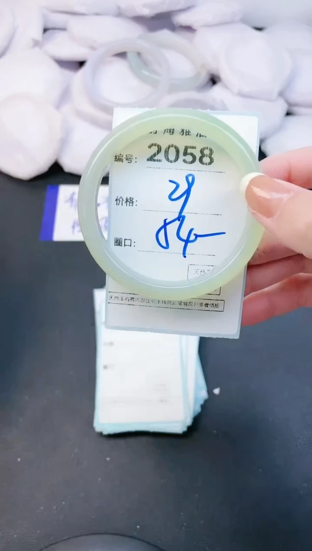 【闪购商品】玛瑙/玉髓手镯未镶嵌2058