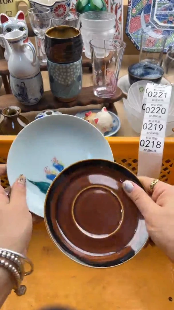 218默认微瑕，满20元包邮