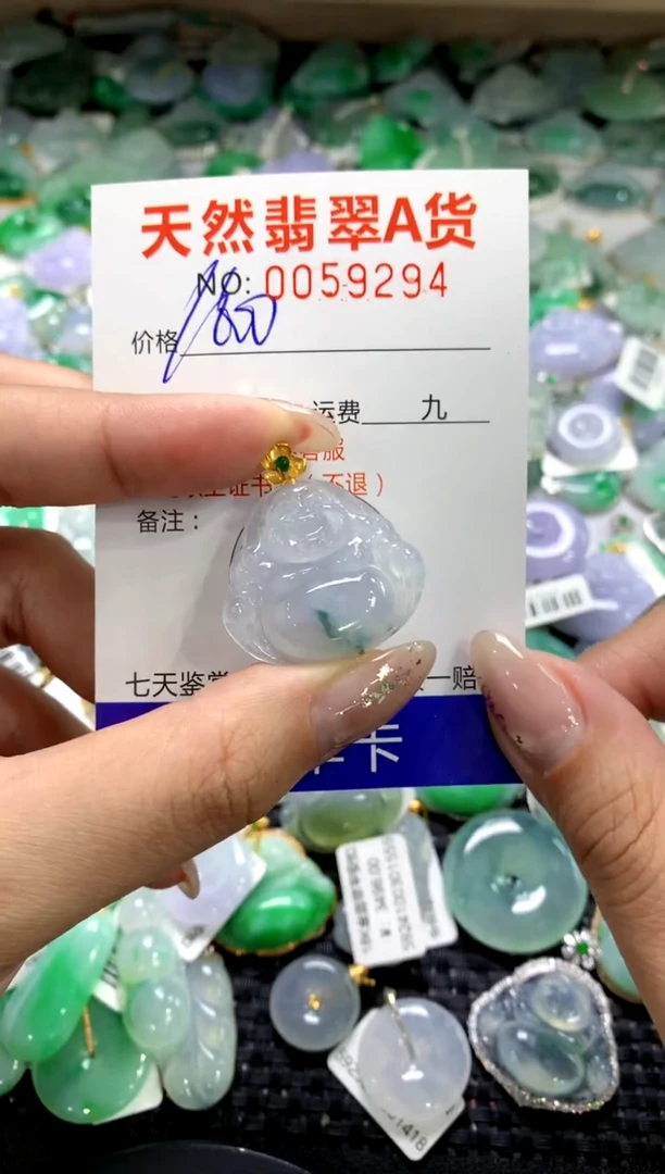 颈饰18K金镶嵌翡翠1111111111111111