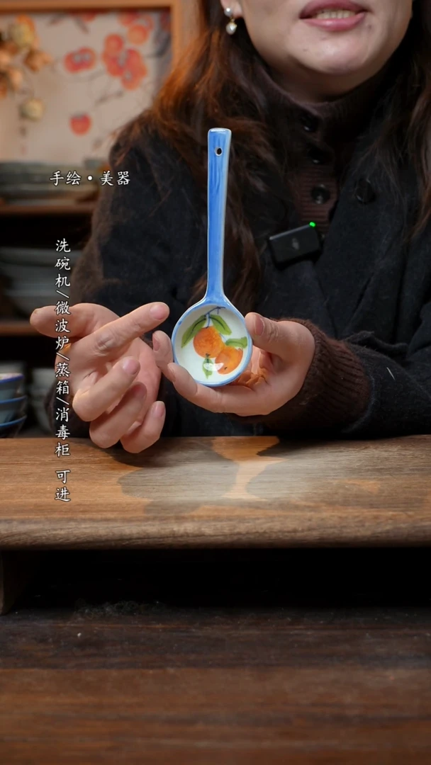 【闪购商品】瓷片福利  高温釉下彩手工手绘