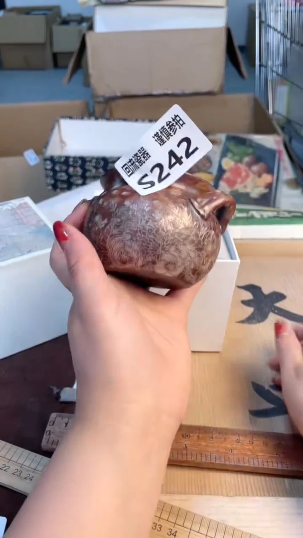 瓷片江*子312323123213213