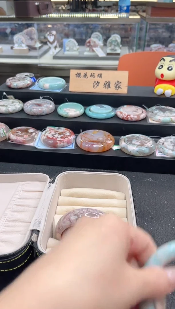 石英质玉手镯未镶嵌尘*丷圈口（赠品镯心）