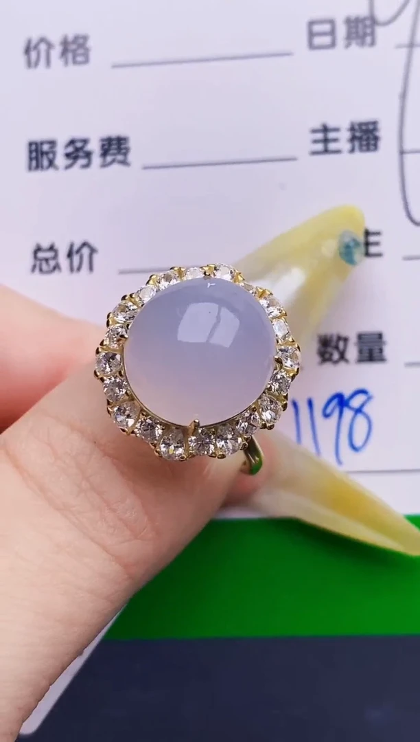 银S925镶嵌戒指翡翠1198