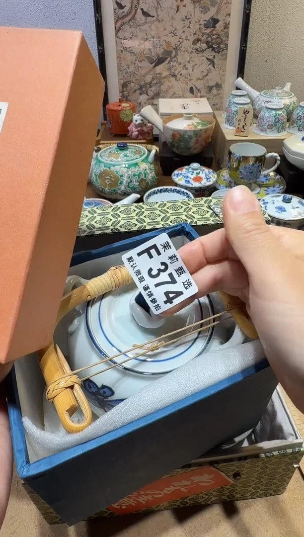 瓷片好*茉莉甄选一号商品374