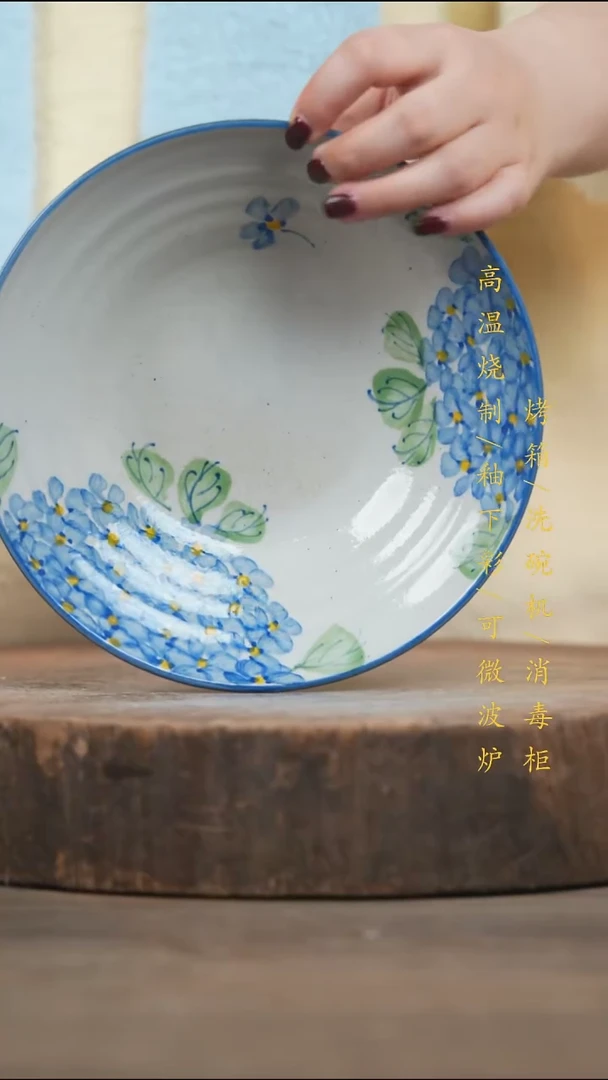 瓷片景德镇高温釉下彩（食品级）
