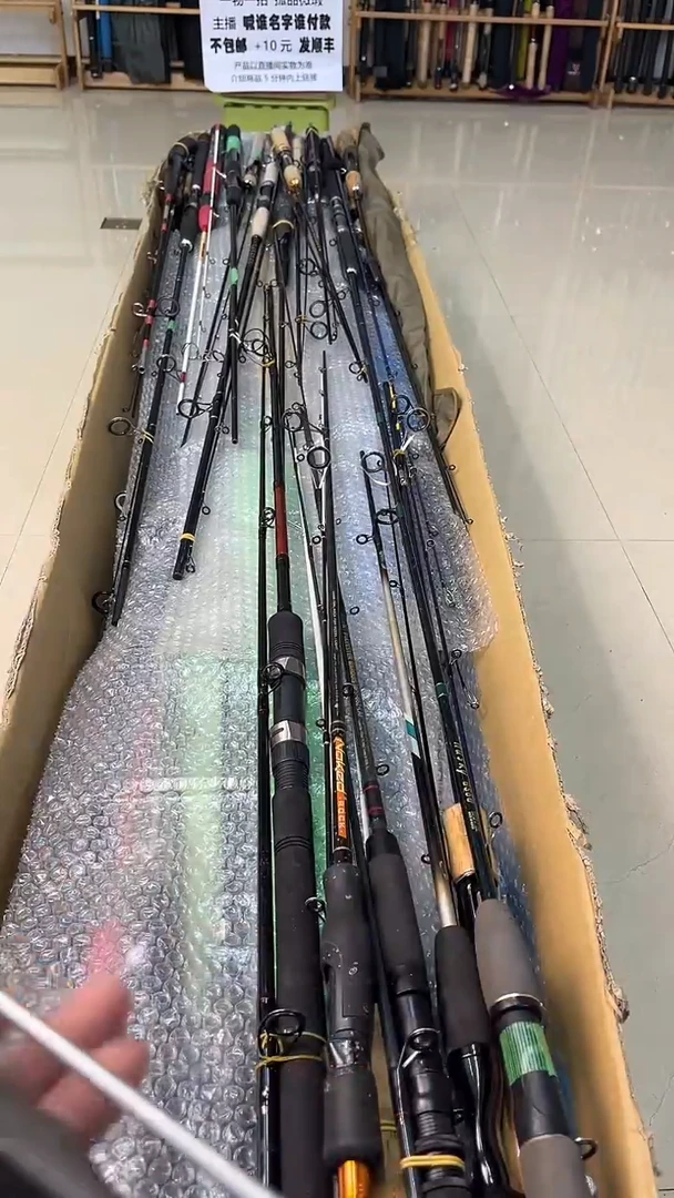 文*盒孤品微瑕，实物以直播间为准