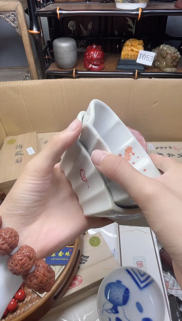 1瓷器瓷器瓷器瓷器