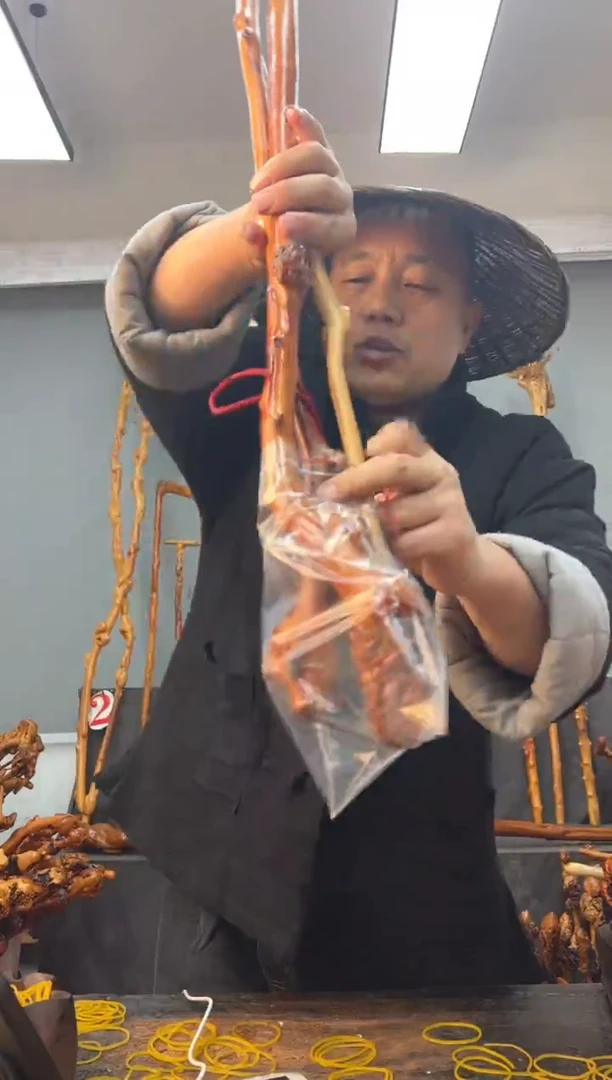 【闪购商品】黑果木其他黑果木797