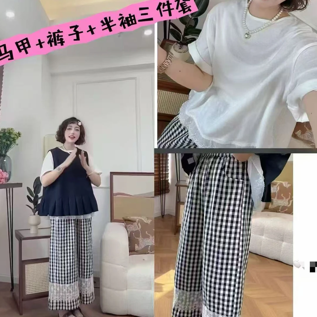 婷婷家下摆拼接花边夏季半袖➕马甲➕格子裤三件套