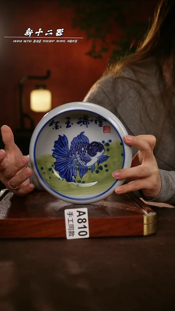 其他A810新十二器瓷器