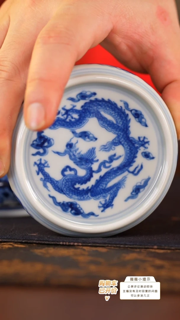 【闪购商品】墨舍柴窑   @@moshe454