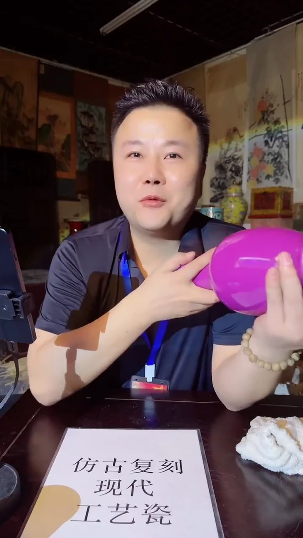 瓷片景德镇现代陶瓷 流水123