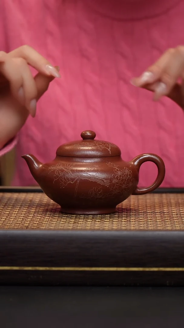 茶壶紫砂紫砂 华颖