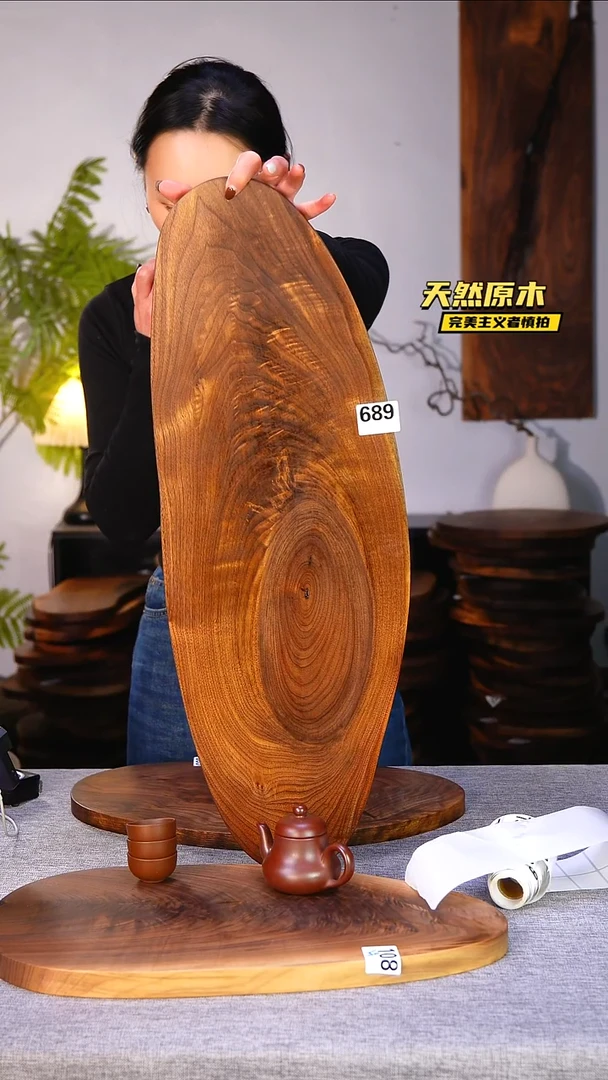 木北美黑胡桃原木.干裂疤结不属于商品质量问题完美主义者慎拍