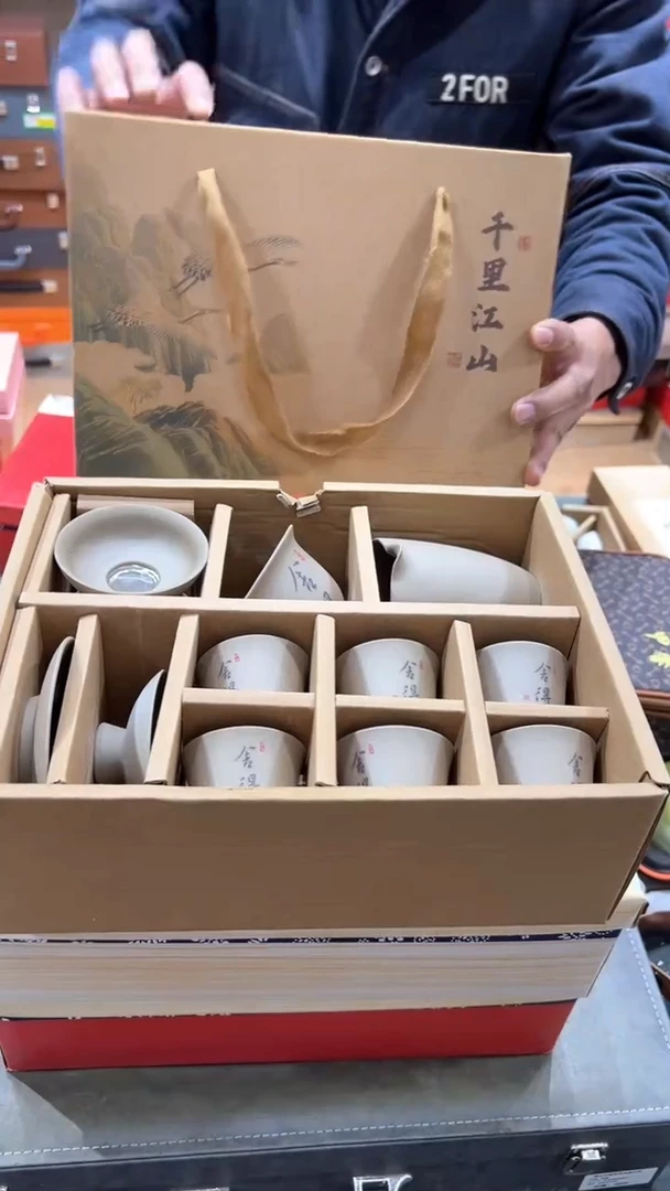 【闪购商品】杯***************