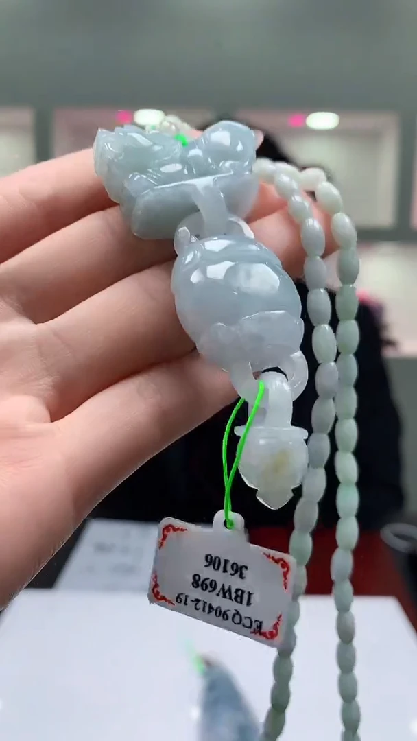【闪购商品】定制翡翠未镶嵌1023y-毛货挂件赠珠链