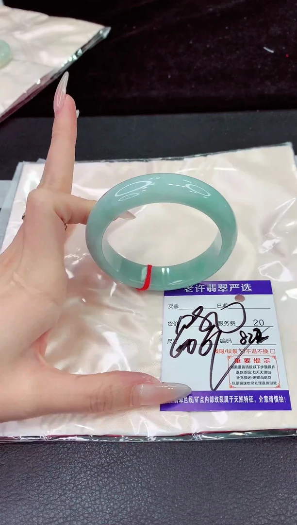未镶嵌手镯翡翠1111111111