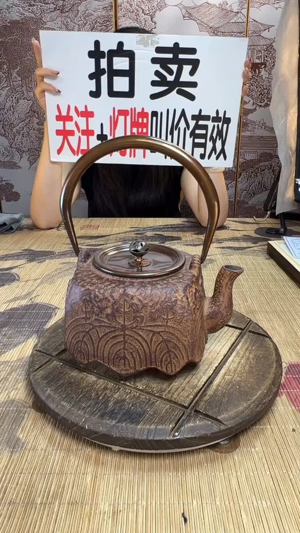 忠壶壶壶壶壶壶壶壶壶壶壶    号