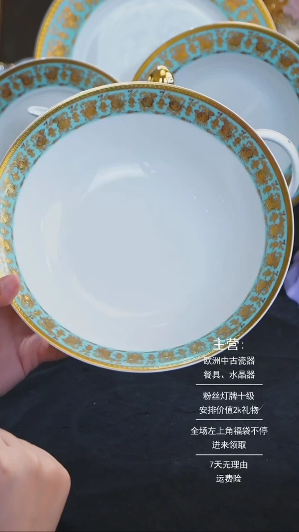 【闪购商品】摆件摆件米多家中古器物 如图所示674