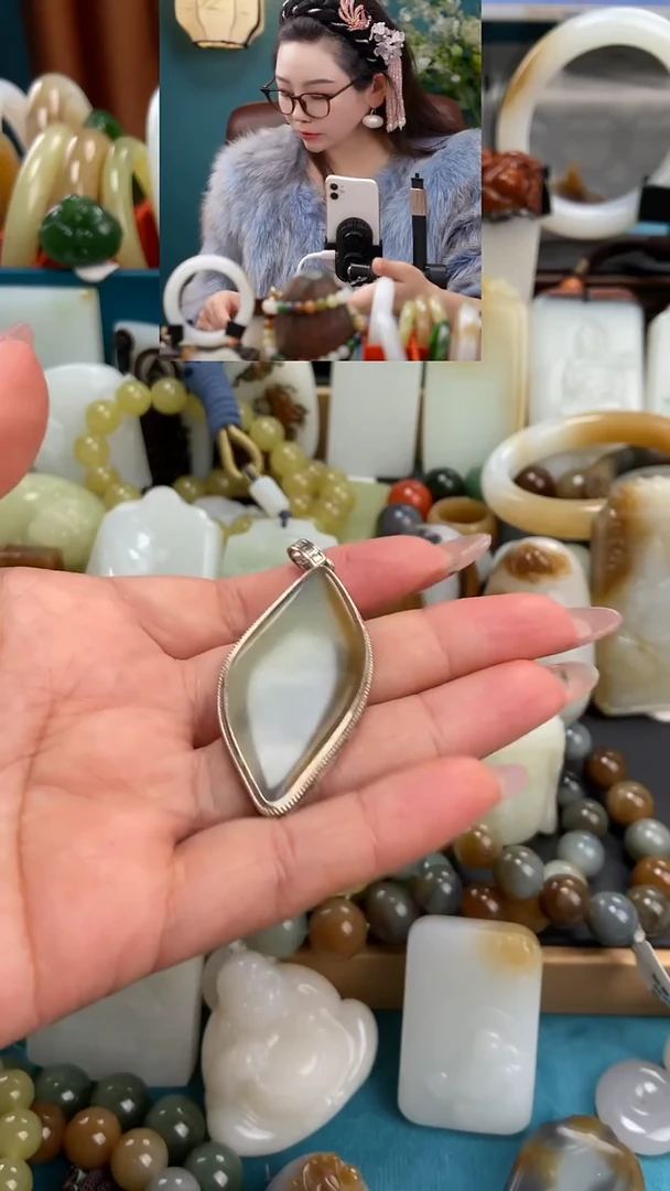 未镶嵌手串和田玉吊坠