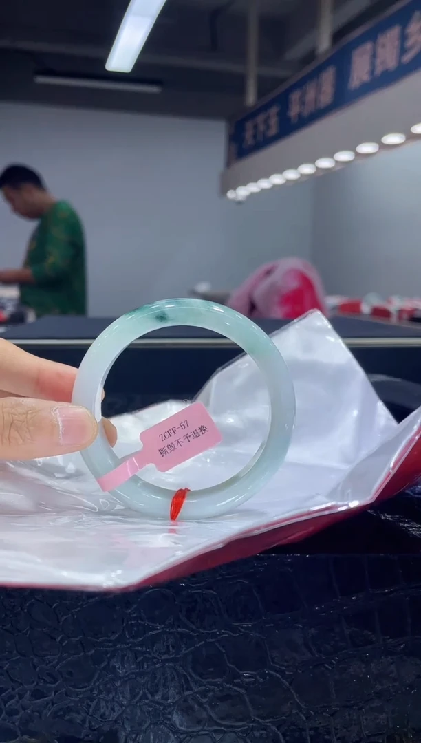 未镶嵌手镯翡翠21