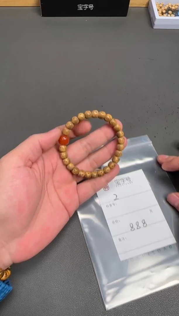 吊坠菩提未镶嵌禾**生573157315731