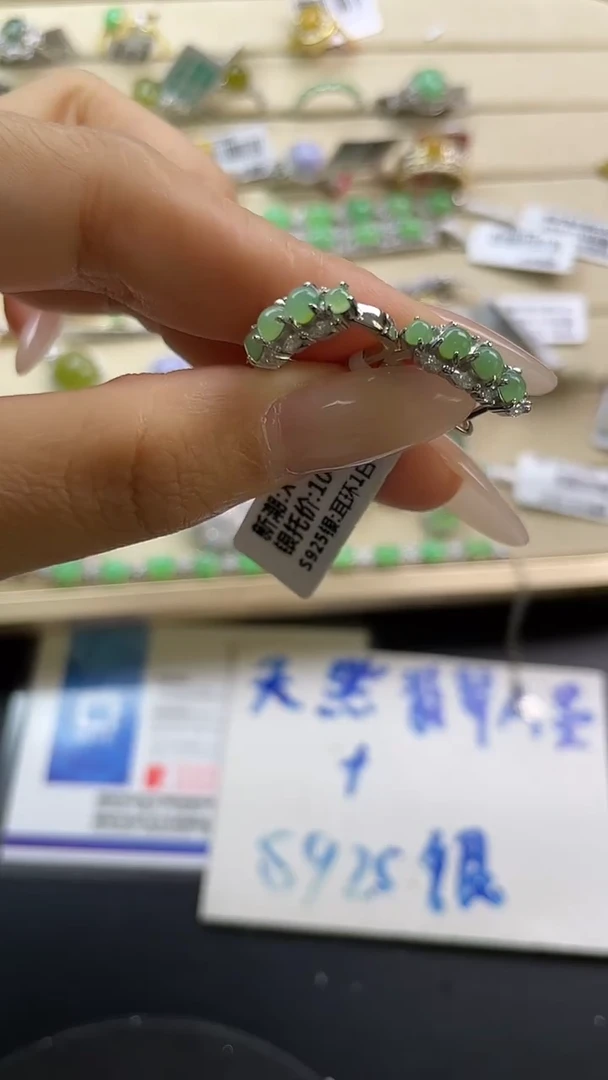 银S925镶嵌戒指翡翠翡翠 蛋面 银S925镶嵌