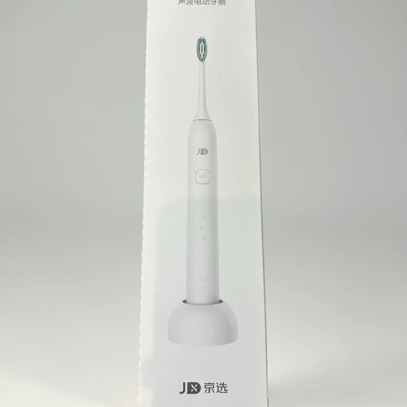 JX京选声波电动牙刷高颜值便携