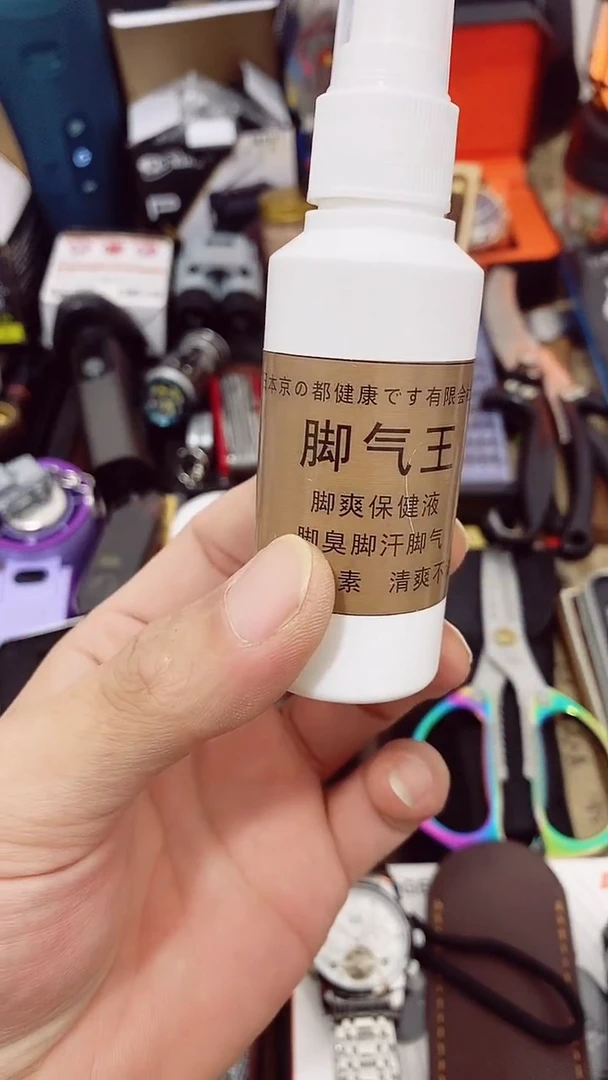 默认瓷器瓷片 闪购商品 以图为准