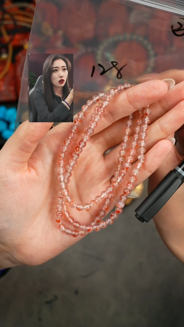 【闪购商品】玛瑙/玉髓手串未镶嵌遇见匠心品质回血