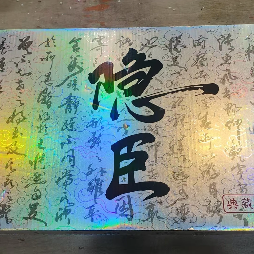 【闪购商品】隐臣天青金福汝窑盖碗礼盒套装