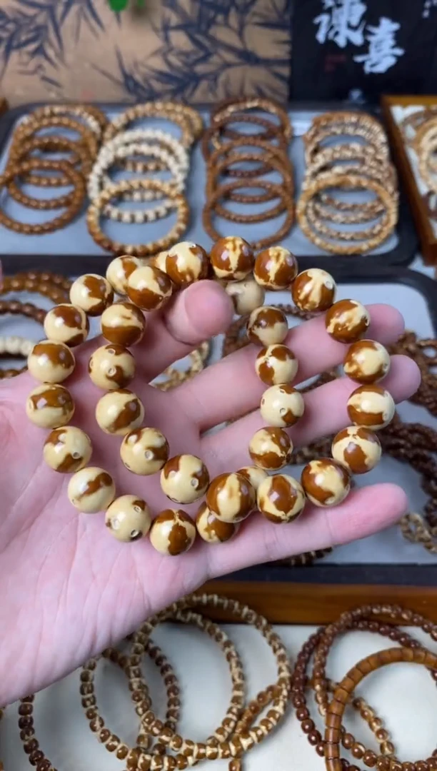 手串紫金鼠精品熊猫光珠13