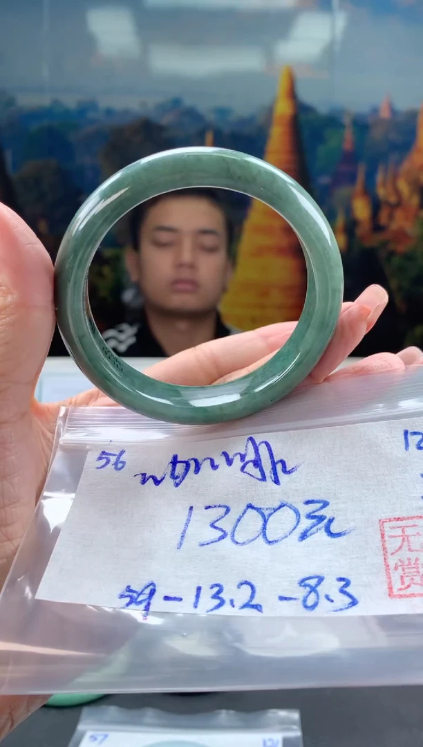 未镶嵌手镯翡翠咖****）翡翠手镯 下单联系小耳机#56