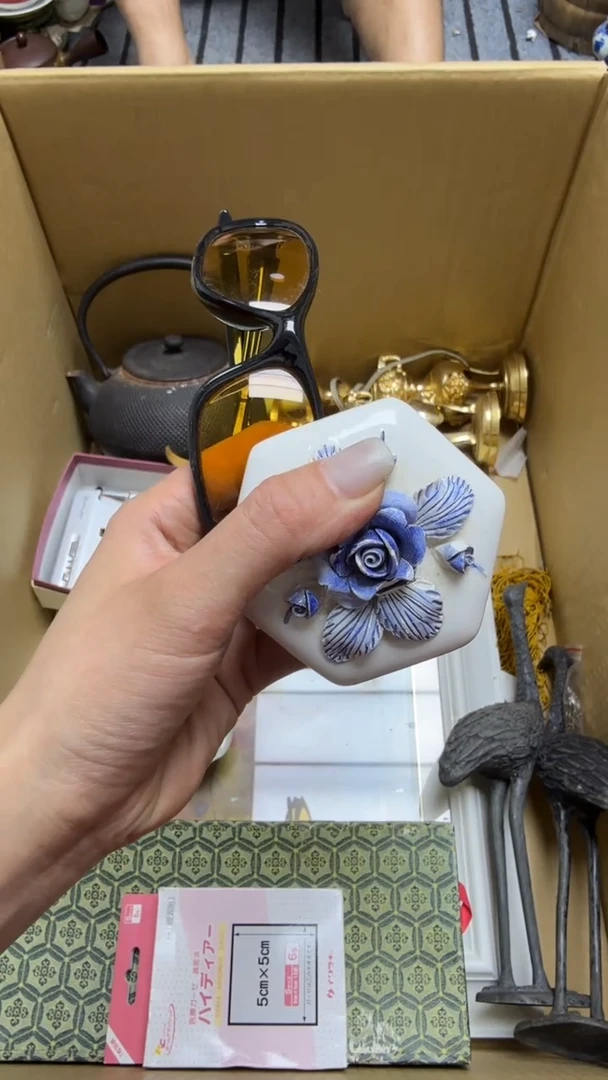 其他天***邻瓷片瓷片瓷片瓷片