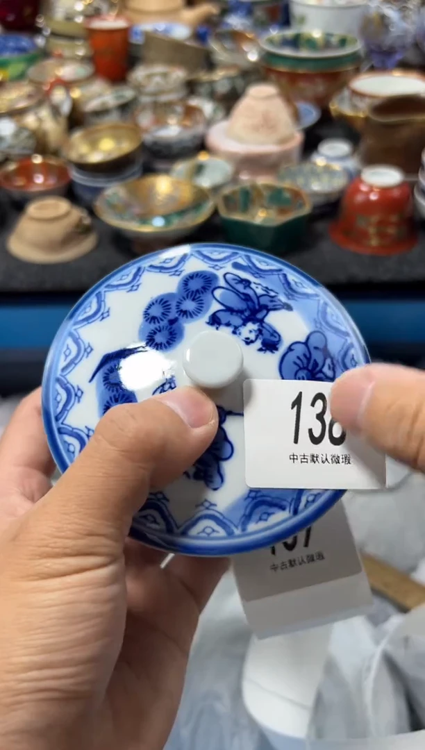 瓷片西***姐夏目海外回流瓷器中古品。
